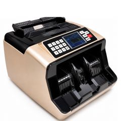 7200 Pul sanaýan aparat